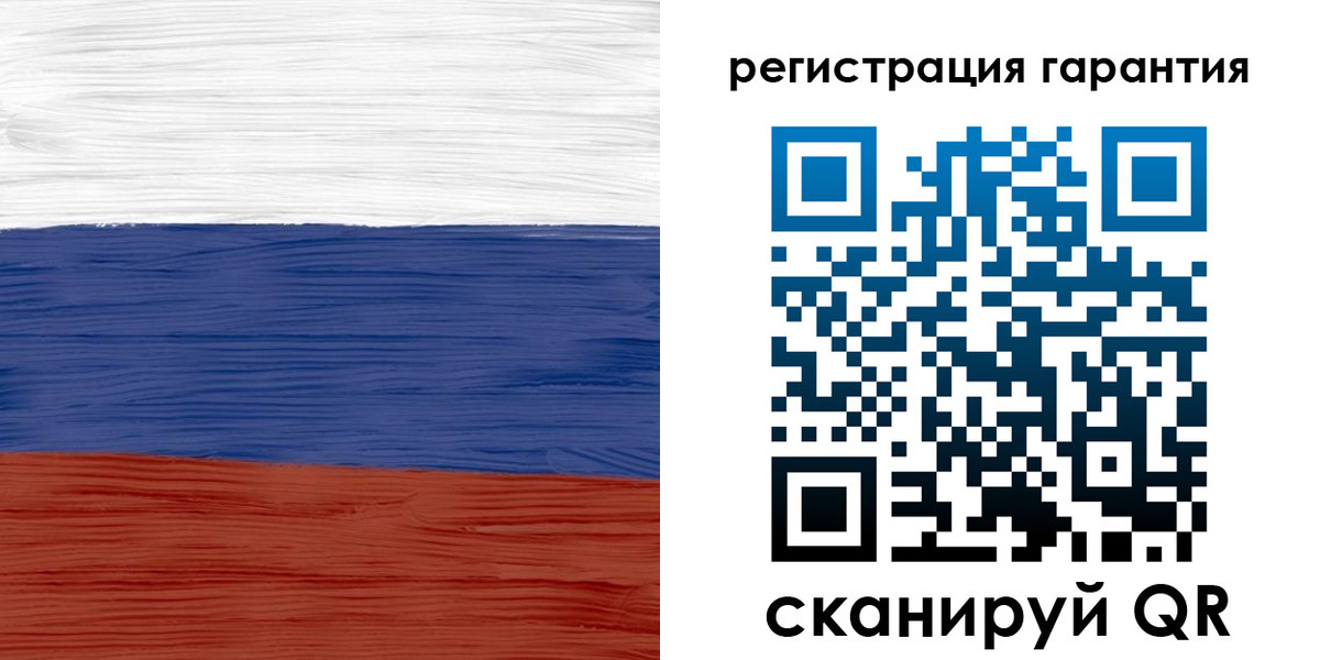 прописка для кредита в Верхней Салде